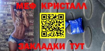 кокс Кинель