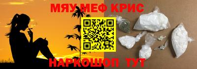 дистиллят марихуана Кингисепп