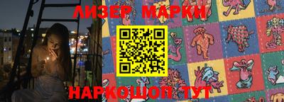 мяу мяу мука Кимры
