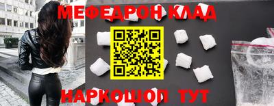 дистиллят марихуана Кингисепп