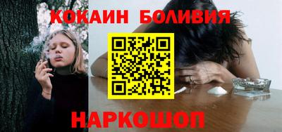 мяу мяу мука Кимры