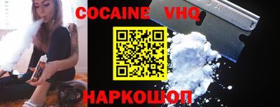 кокс Кинель