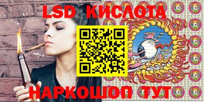 кокс Кинель