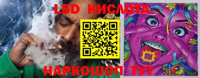 кокс Кинель