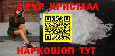 мяу мяу мука Кимры