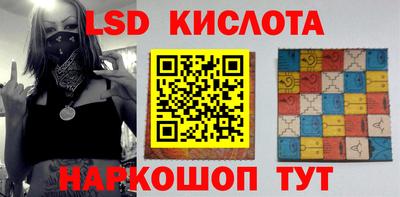 кокс Кинель