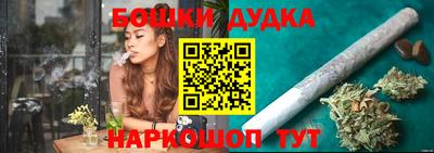кокс Кинель