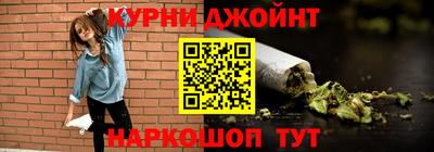 дистиллят марихуана Кингисепп