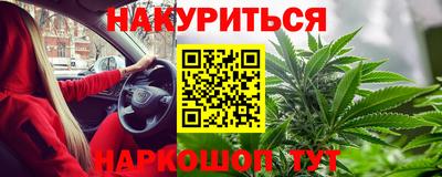 мяу мяу мука Кимры