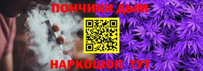 мяу мяу мука Кимры