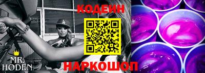 кокс Кинель