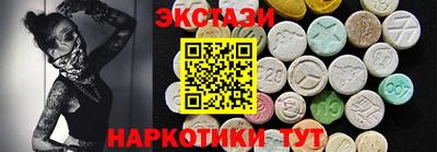 дистиллят марихуана Кингисепп