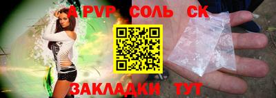 мяу мяу мука Кимры