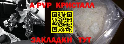 дистиллят марихуана Кингисепп