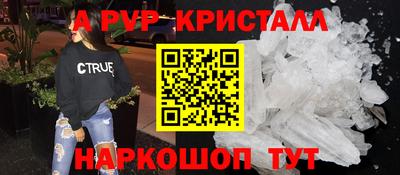 дистиллят марихуана Кингисепп