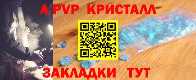 дистиллят марихуана Кингисепп