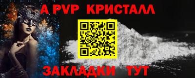 кокс Кинель