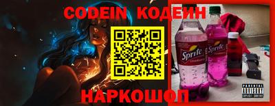 мяу мяу мука Кимры