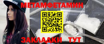 кокс Кинель