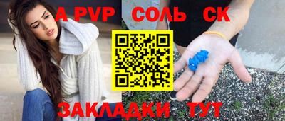 мяу мяу мука Кимры