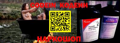 кокс Кинель