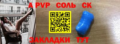 мяу мяу мука Кимры