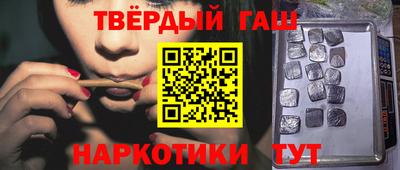 дистиллят марихуана Кингисепп