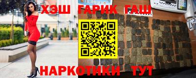 дистиллят марихуана Кингисепп