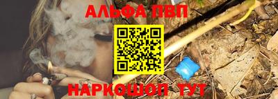 дистиллят марихуана Кингисепп